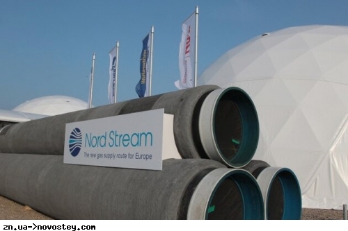 Поблизу з витоками Nord Stream було скинуто хімічну зброю – ЗМІ