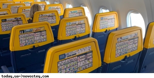  Ryanair     :      8 