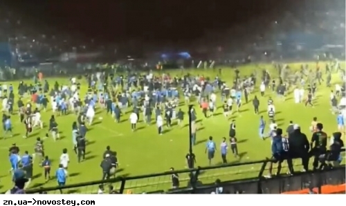 129 людей загинуло після футбольного матчу в Індонезії