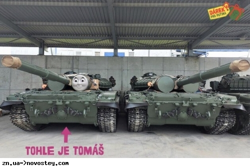          T-72  
