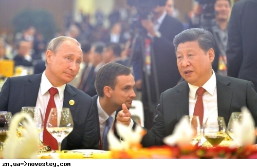 Кіссінджер: Китай бачить, що «безмежна дружба» з Росією не виправдала очікування