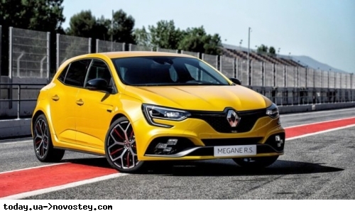 Renault зніме з конвеєра популярну модель 