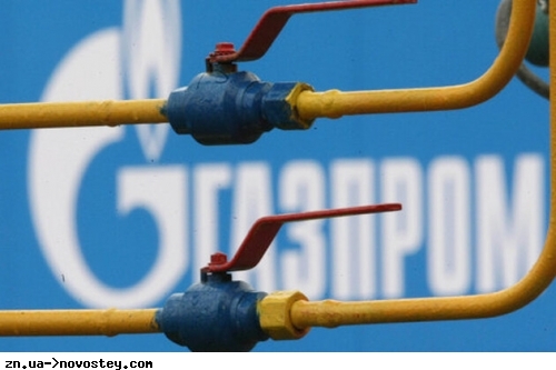 Молдова красиво переграє Газпром з поставками газу: Україна також отримає свої плюси