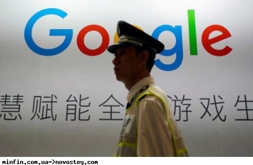 Китай залишився без Google Translate 
