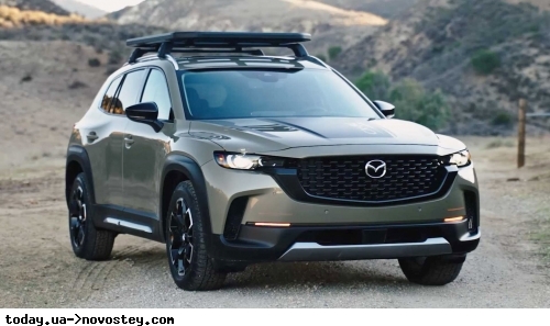  Mazda CX-50     