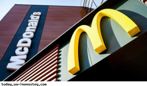 McDonald's       :   