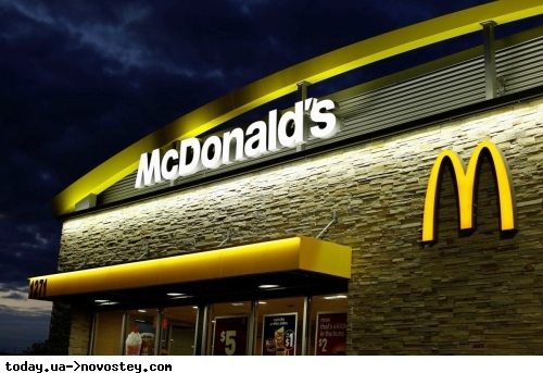 McDonald's       :  
