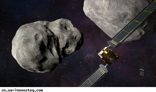 Космічному апарату DART вдалося змінити маршрут астероїда: що це означає для планети