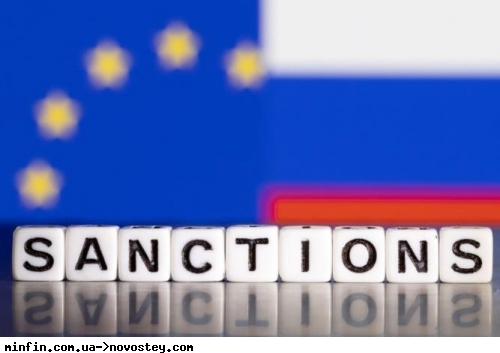 Євросоюз готує новий пакет санкцій проти Росії — ЗМІ