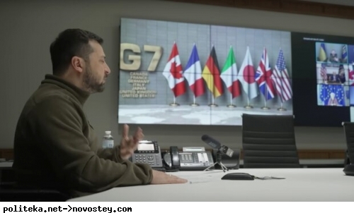 G7 �������� �������� ����� ������: "����� ����� ����� � ���� �� �� ���������"