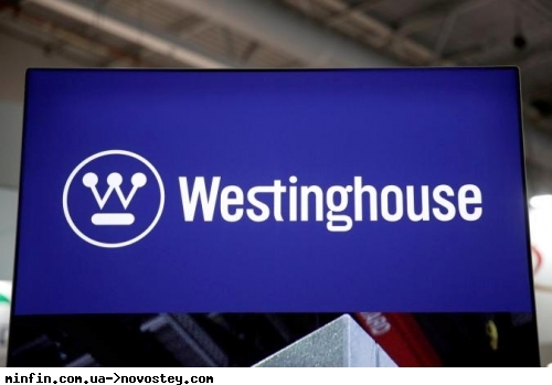 Канада купує Westinghouse Electric за $7,88 мільярда 