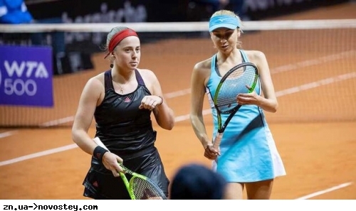 Українська тенісистка пробилася на Підсумковий турнір WTA