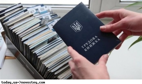 Мобілізація безробітних: кого можуть зняти з реєстрації у службі зайнятості та відправити на фронт