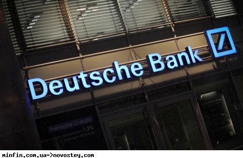  ͳ    - Deutsche Bank 