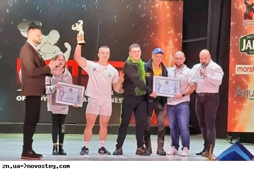 Український важкоатлет встановив світовий рекорд у присіданні зі штангою