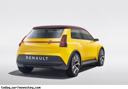 Renault вперше показав новий електромобіль Renault 5
