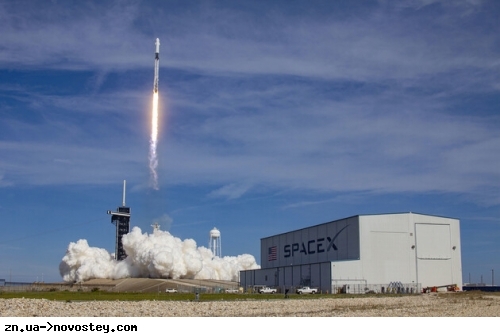 SpaceX         