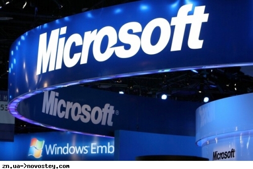 Microsoft надасть Україні технологічну допомогу на 100 мільйонів доларів