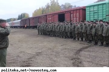окупанти, армія Росії