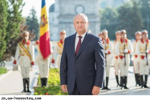        RISE Moldova