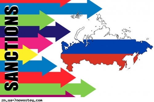 Через санкції імпорт Росії скоротився майже на чверть – FT