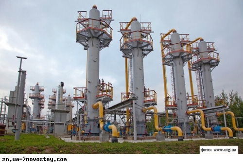 Україна почала відбір газу з підземних газосховищ