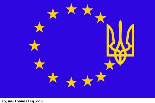 Ірландія очікує якнайшвидшого приєднання України до ЄС — глава МЗС
