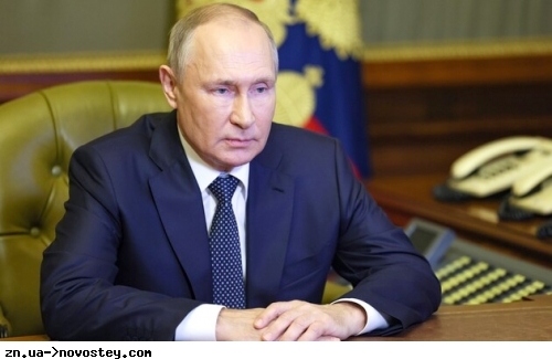 Путін не поїде на саміт G20, делегацію РФ очолить Лавров — посольство Росії