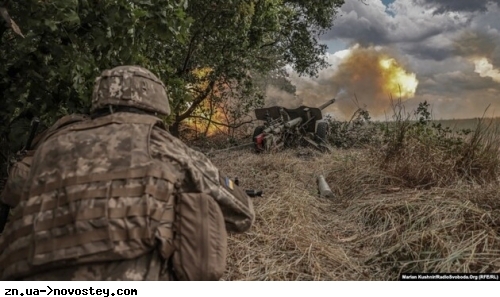 Українські бійці накрили вогнем два російські склади боєприпасів і кілька засобів ППО