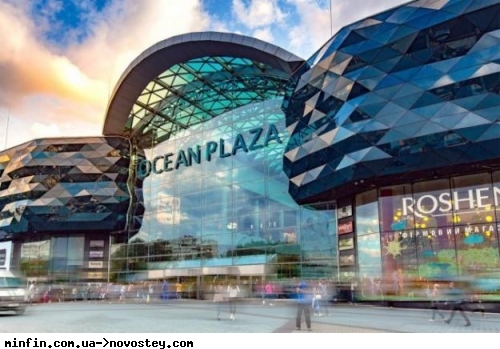 ТРЦ Ocean Plaza у Києві планують відкрити 22 листопада 