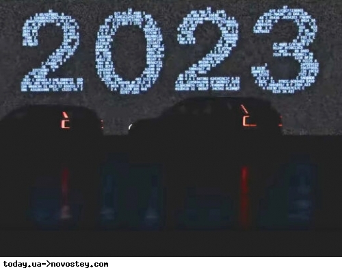  2023  '   Volvo 