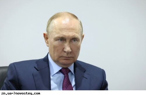 Кремль назвав причину відмови Путіна від участі у саміті G20