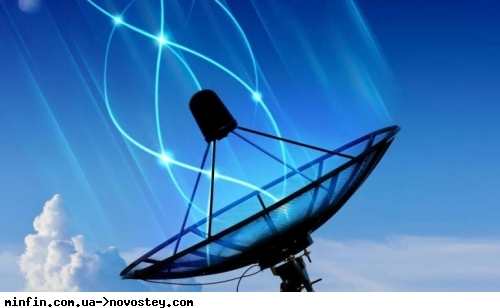 Євросоюз планує запустити власний супутниковий інтернет 
