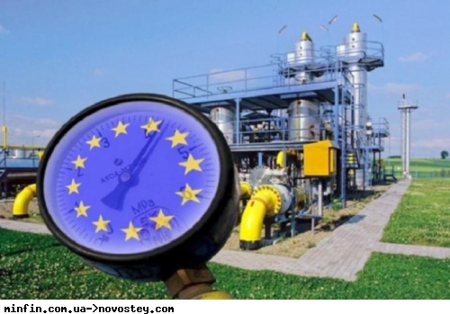 Ціни на газ в Європі продовжують стрімко йти вгору