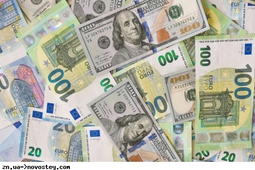Курс валют: у Нацбанку назвали причини для зростання євро