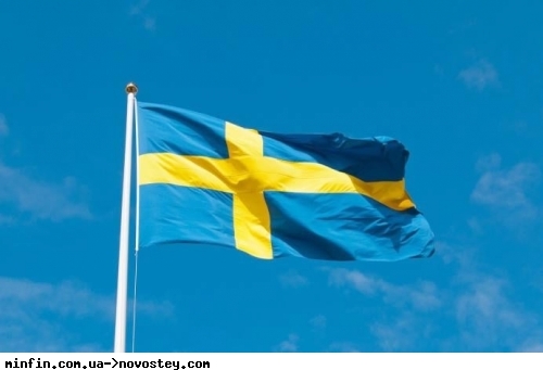 Швеція надасть Україні новий пакет військової допомоги на $287 мільйонів 