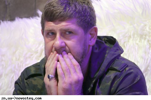 Рамзану Кадирову загрожує від 10 років до довічного ув'язнення