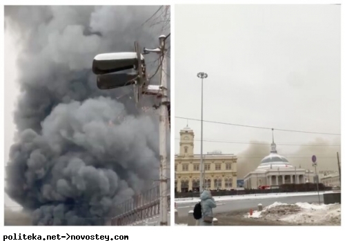 Запалало в центрі Москви: кадри масштабної пожежі