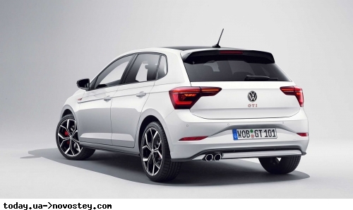 Volkswagen може зняти з конвеєра знаменитий VW Polo
