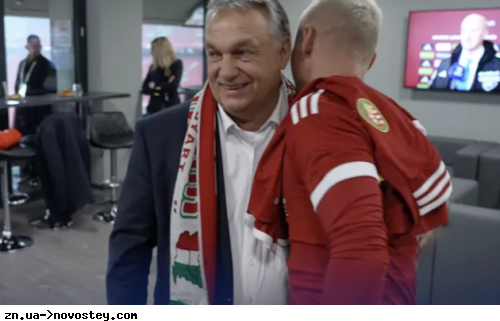 Новий скандал Орбана: прем'єр з'явився у шарфі з зображенням Угорщини, до складу його 