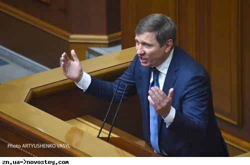 Депутат Шахова оштрафували за неявки до суду у справі про корупцію