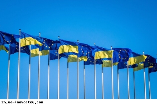 Трибунал щодо злочину агресії РФ: Україна відкриє офіс прокурора в Європі