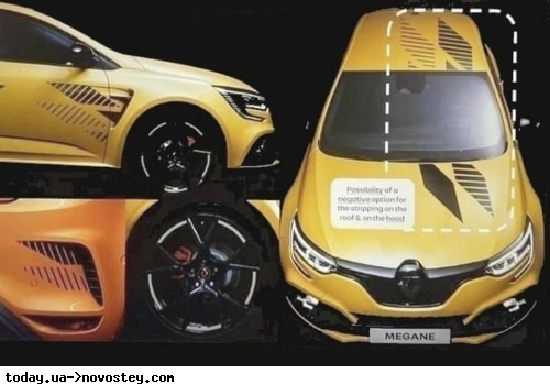  Renault Megane RS '  