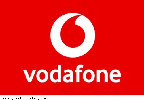 Vodafone повідомив абонентам, чому мобільний зв'язок може зникати в певних районах 