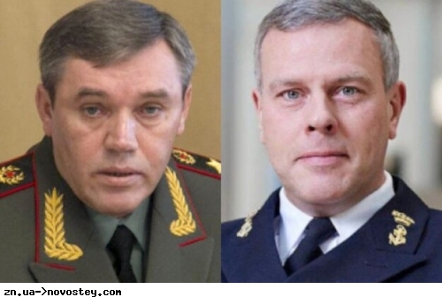 У Euractiv розповіли про домовленість між Герасимовим та очільником військового комітету НАТО 