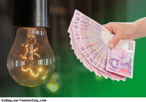 У Києві зростуть тарифи на електроенергію для однієї категорії споживачів: що зміниться з 1 грудня 