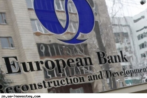 Для підтримки кредитування в Україні ЄБРР надає гарантію на 50 млн євро: хто зможе взяти кредит та в яких банках