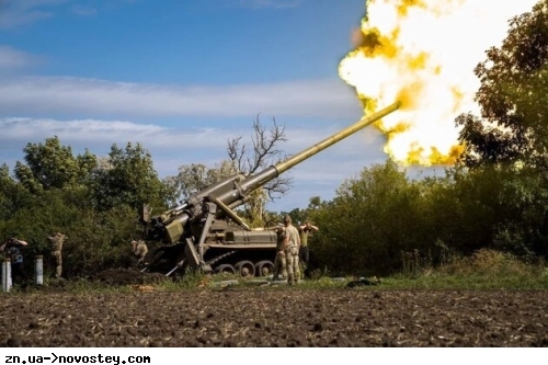 NYT: США створили у Польщі базу для ремонту української артилерії 