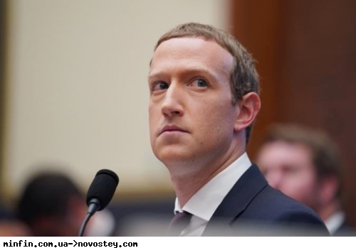 Ірландія оштрафували Meta (Facebook) на 265 мільйонів євро за витік персональних даних 