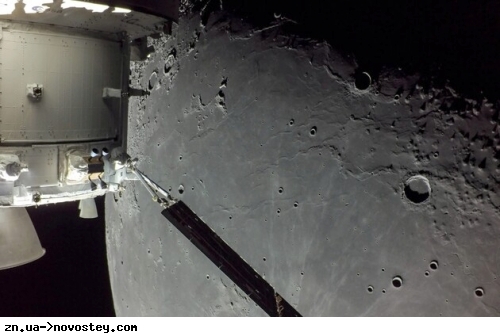 Корабель «Оріон» зробив детальні знімки поверхні Місяця